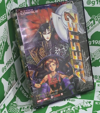 ���Õi���L���L �A���X�^2 [MSX]