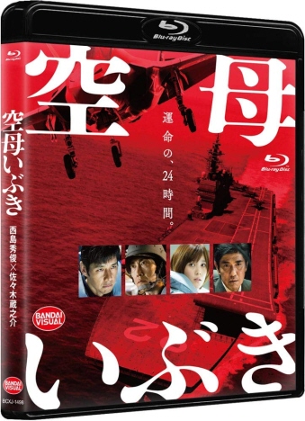 ꂢԂ [Blu-ray]  [BD]
