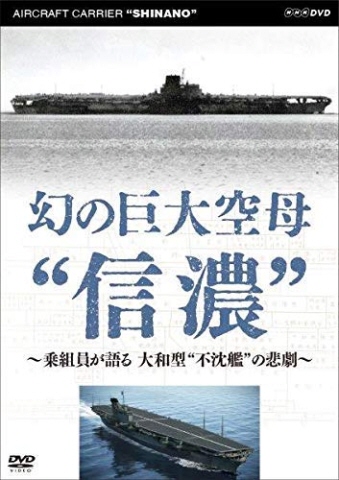 ̋gMZh`g a^gsh̔ߌ` [DVD]  [DVD]