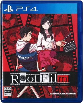 PS4 Root Film Vi [PS4]