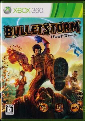 中古 バレットストーム BULLET STORM [Xbox360]