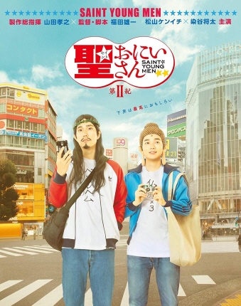  ɂ IIIq2gr [Blu-ray]  [BD]