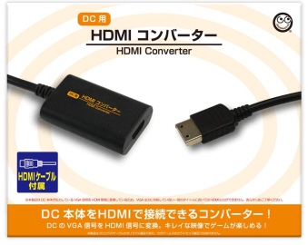  (DC用)HDMIコンバーター  [DC]