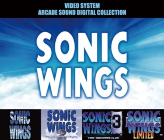 \jbNECOX -VIDEO SYSTEM ARCADE SOUND DIGITAL COLLECTION Vol.1-[3CD [CD]