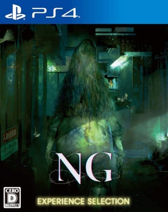 PS4 NG(GkW[) EXPERIENCE SELECTION [PS4]