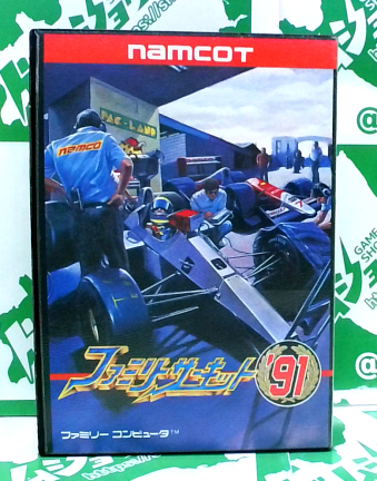 ÔLL t@~[T[Lbgf91 [FC1]