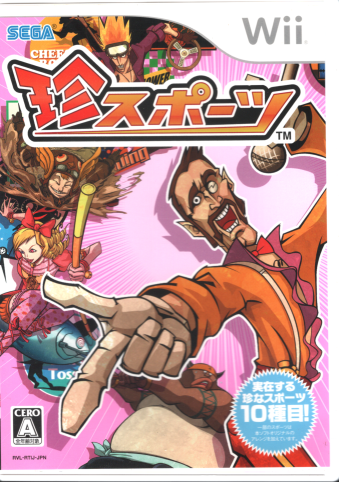  X|[c [Wii]