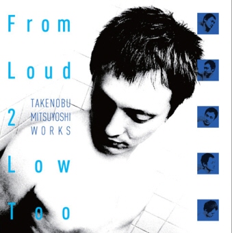 From Loud 2 Low Too / g ҏC 1983Tt [CD]