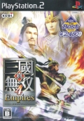 ^EOo4 Empires R[G[UxXg@Vi [PS2]