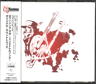 ÑїL }VO TK -~Xg\O- IWiETEhgbN [CD]