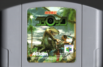 Ô mebN [N64]