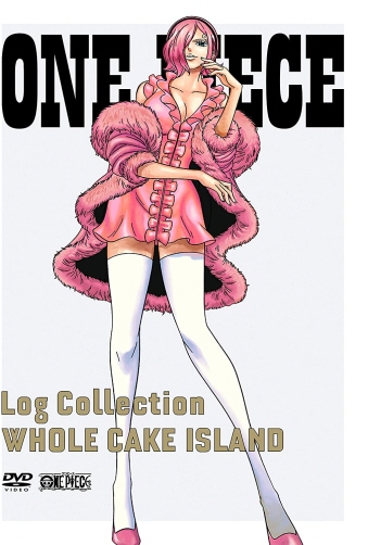 ONE PIECE Log CollectiongWHOLE CAKE ISLANDhq4gr [DVD] [DVD]