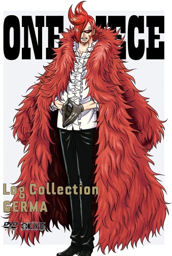 ONE PIECE Log CollectiongGERMAhq4gr [DVD] [DVD]