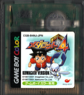 Ô _bg4 NK^o[W [GBC]