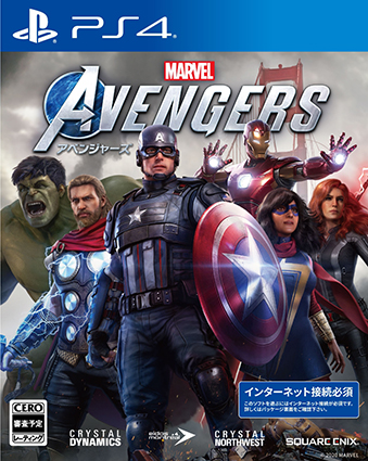 Marvelfs Avengers (AxW[Y) [PS4]