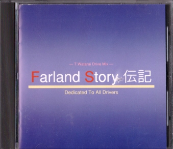 Ñі Farland Story `L [CD]
