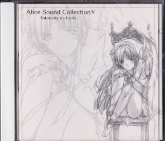 Ñі Alice Sound Collection V Intensity as tools [CD]