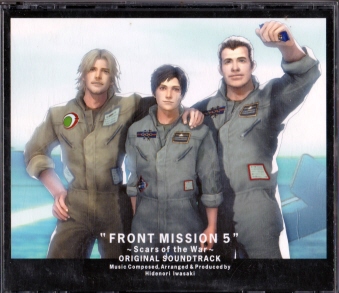 Ñі FRONT MISSION 5 Scars of the War Original Soundtrack  [CD]