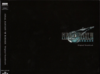 ÑїL FINAL FANTASY VII REMAKE Original Soundtrack [CD]