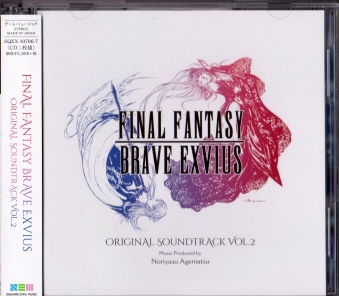 ÑїL FINAL FANTASY BRAVE EXVIUS Original Soundtrack VolD2 [UCD]