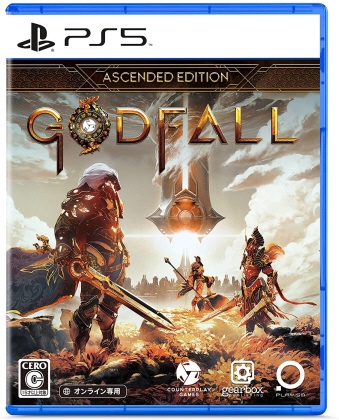 PS5 Godfall Asended Edition [PS5]
