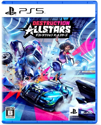 11/12 PS5 Destruction AllStars [PS5]