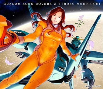 Xq / GUNDAM SONG COVERS 2 [CD]
