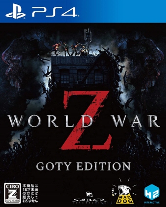 PS4 WORLD WAR Z GOTY EDITION [PS4]