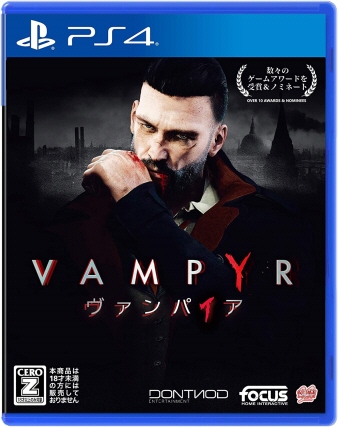 PS4 Vampyr ヴァンパイア 新品セール品 [PS4]