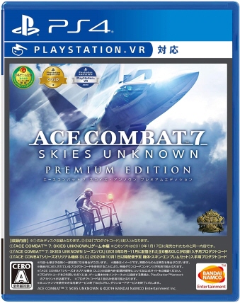 PS4 ACE COMBAT 7F SKIES UNKNOWN PREMIUM EDITIONViZ[i [PS4]