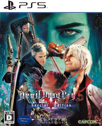 PS5 Devil May Cry 5 Special Edition [PS5]