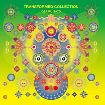 TRANSFORMED COLLECTION [CD [CD]