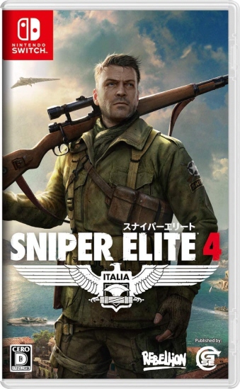 SW Sniper Elite 4