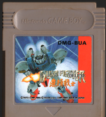 Ô BURAI FIGHTER  miuCt@C^[j fbNX [GB1]