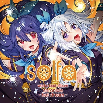 solfa works best albumchronicle `hot dream` [CD]