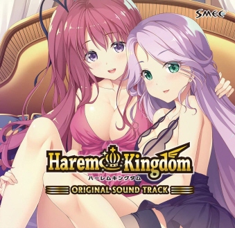 HaremKingdom -Original Soundtrack-  [CD]