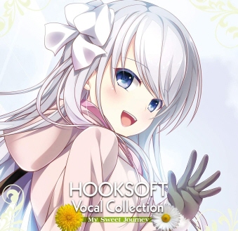 HOOKSOFT Vocal Collection My Sweet Journey