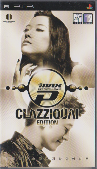 [[]ÊCOA DJ Max Portable Emotional Sense Clazziquai Edition [PSP]