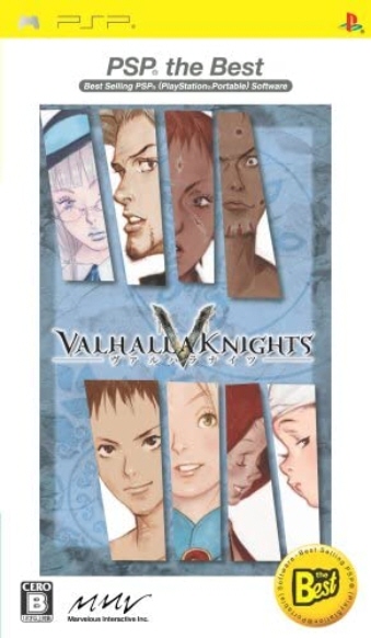  VALHALLAKNIGHTS -ヴァルハラナイツ- PSP the BEST 新品セール品 [PSP]