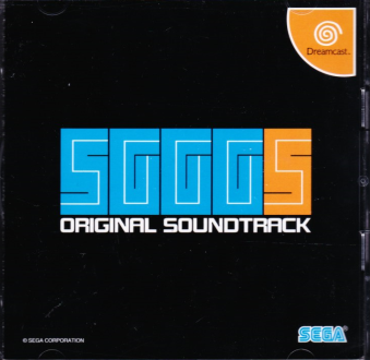 ÑїL SGGG5 ORIGINAL SOUNDTRACK [CD]