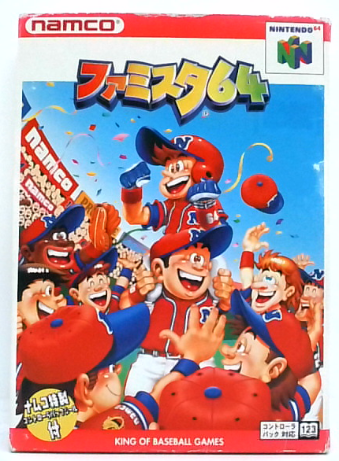 ÔLL t@~X^64 [N64]