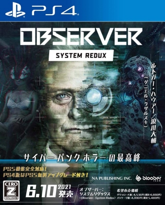 PS4 ObserverF System Redux [PS4]