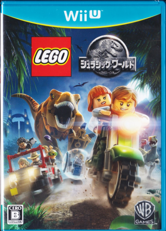 中古未開封 LEGO (R) ジュラシック・ワールド [WiiU]