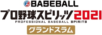 SW eBASEBALLv싅Xsbc2021 OhX [SW]