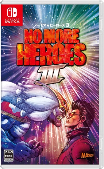 ノーモア★ヒーローズ3　No More Heroes 3 新品セール品 [SW]
