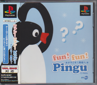 ÑїL fun!fun! Pingu`悤Iɂց`