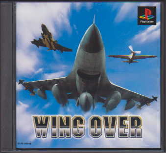 Ñі WING OVER [PS1]