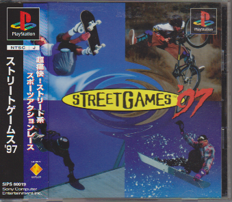 ÑїL Street Games f97 [PS1]