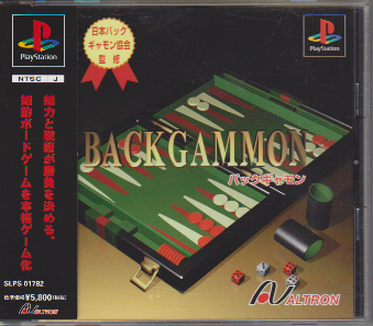 ÑїL obNM [PS1]