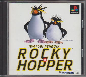 Ñі CgryM ROCKY~HOPPER [PS1]